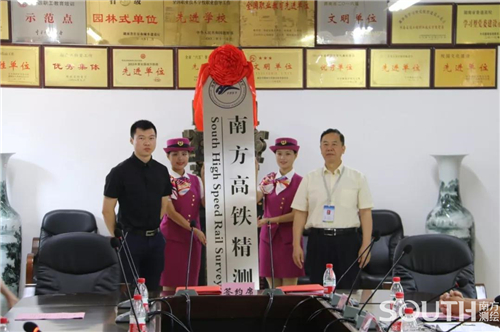 球客岛-专业足球角逐直播实时足球比分数据分析平台